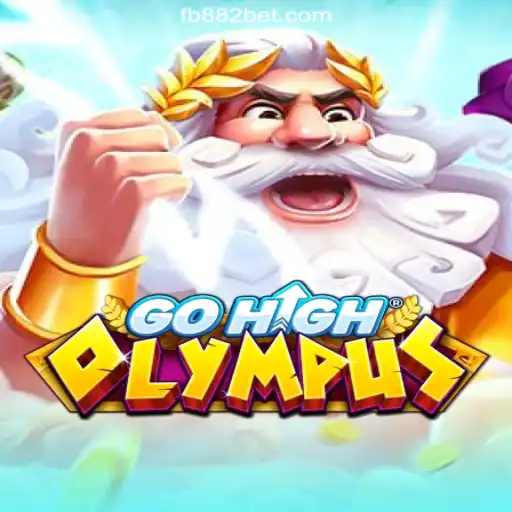 GoHighOlympus: The Thrilling New Arrival on the 882bet.com Platform